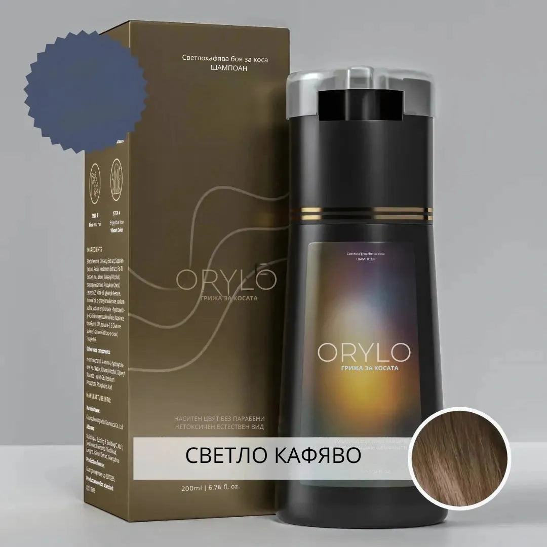 1× OryColour шампоан за незабавно боядисване 