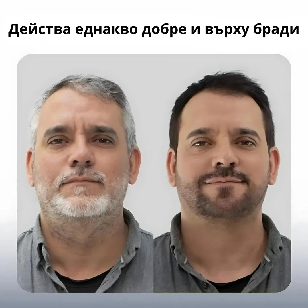 1× OryColour шампоан за незабавно боядисване 