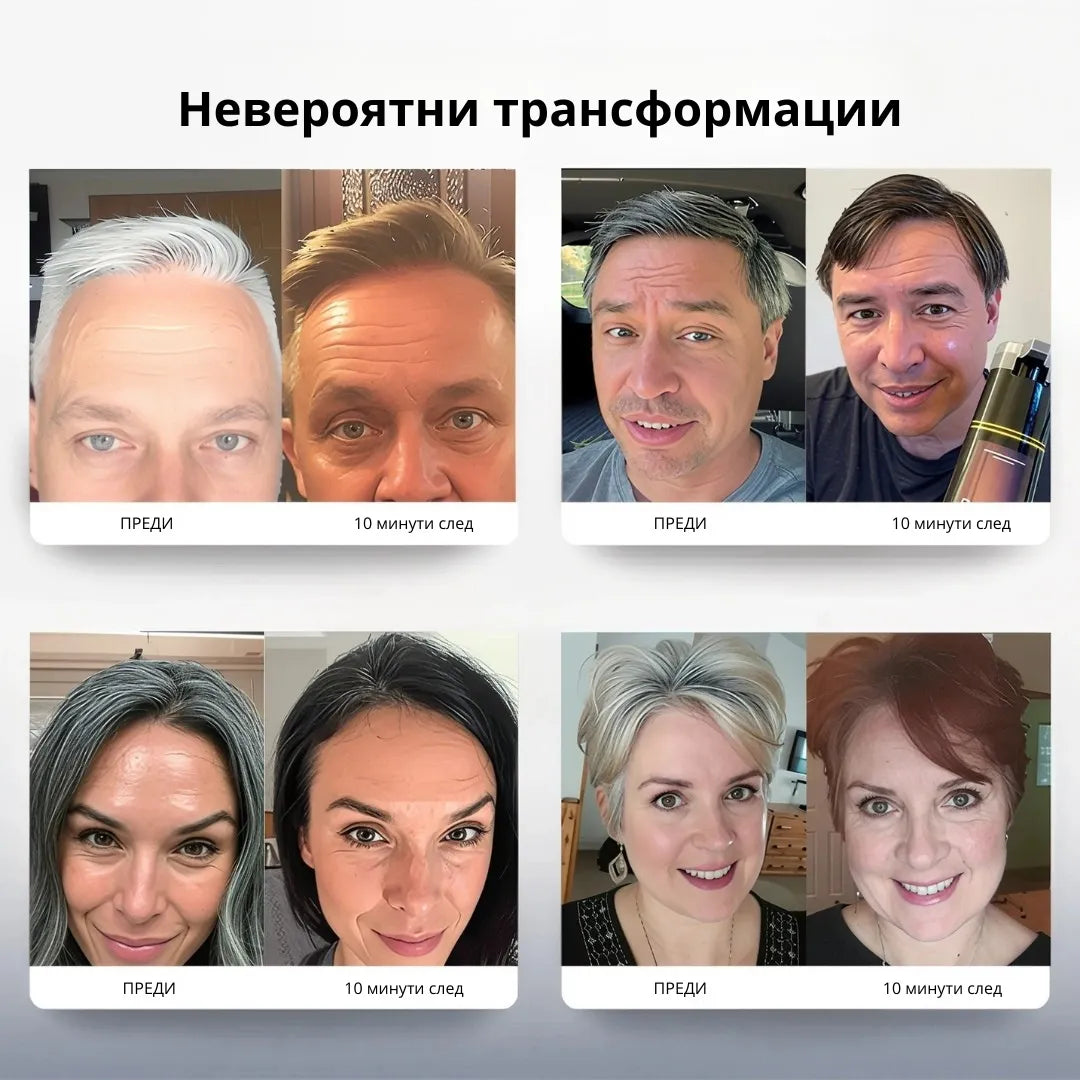 1× OryColour шампоан за незабавно боядисване 