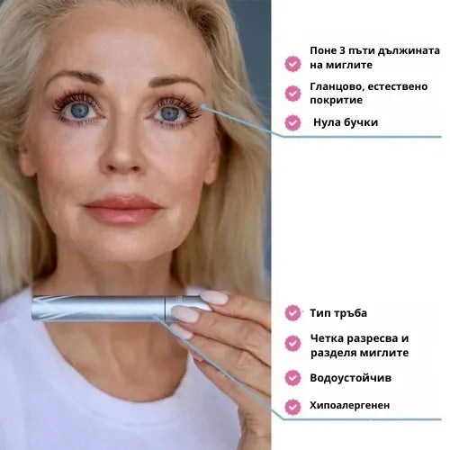 Спирала Orylash 