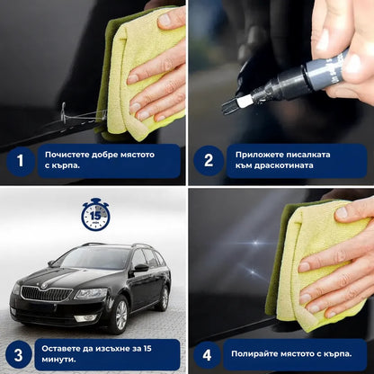 ORYLO | ScratchX™ | Незабавно премахване на драскотини от кола