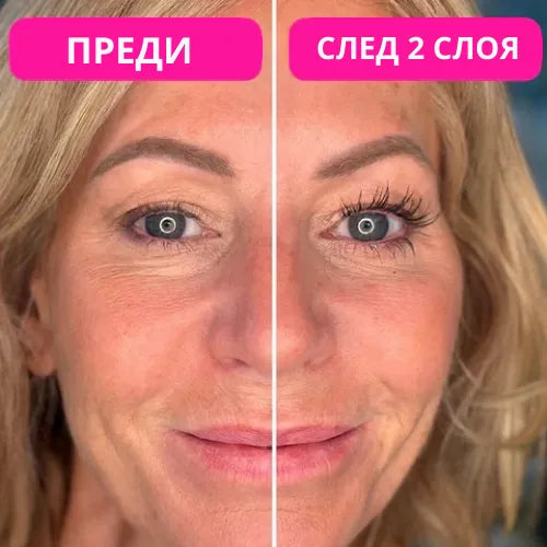 Спирала Orylash 