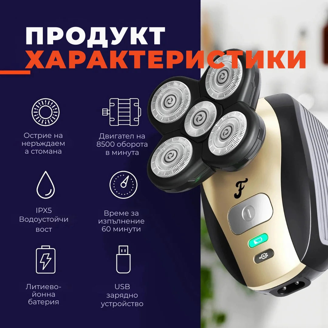 ORYLO | OryloEdge™