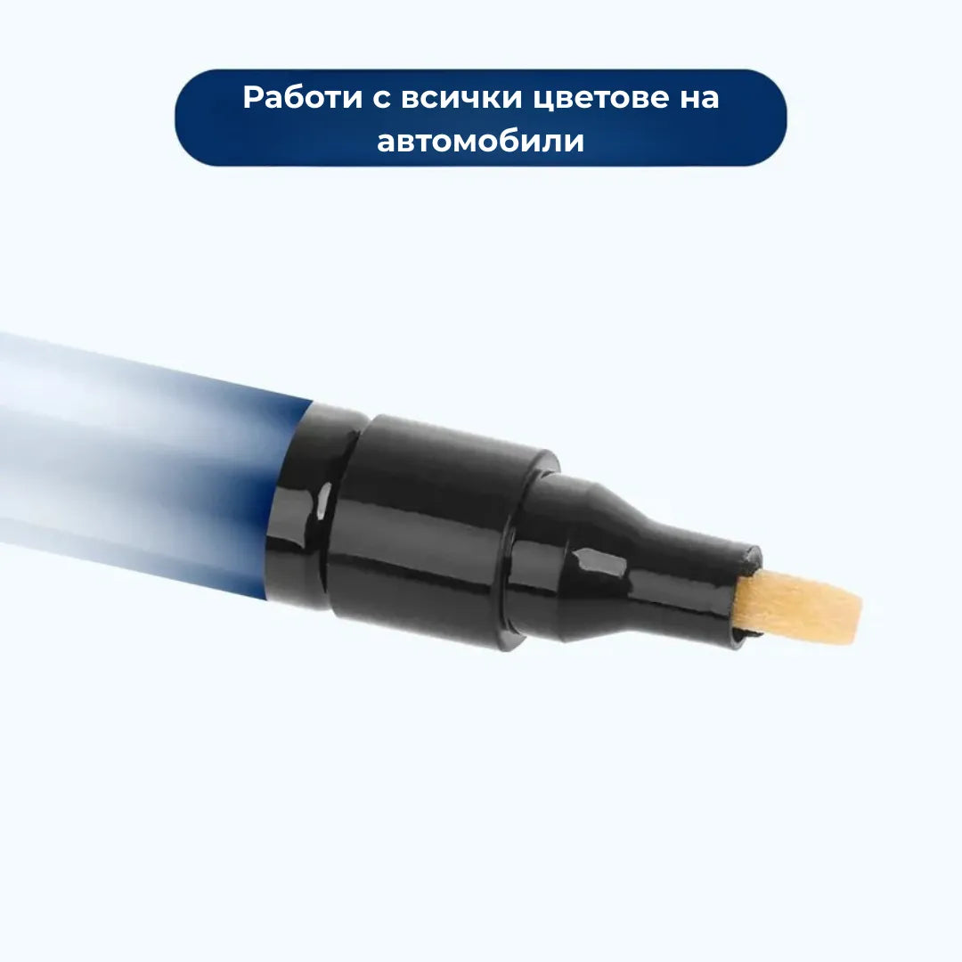 ORYLO | ScratchX™ | Незабавно премахване на драскотини от кола