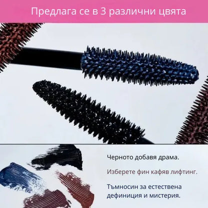 Спирала Orylash 