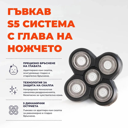 ORYLO | OryloEdge™