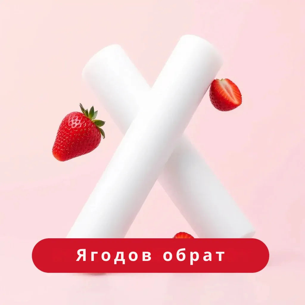 Ароматни пълнители