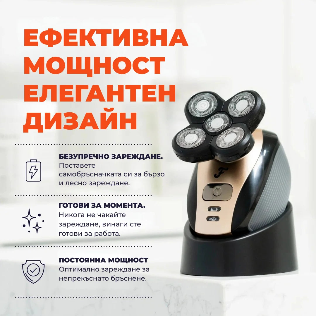 ORYLO | OryloEdge™