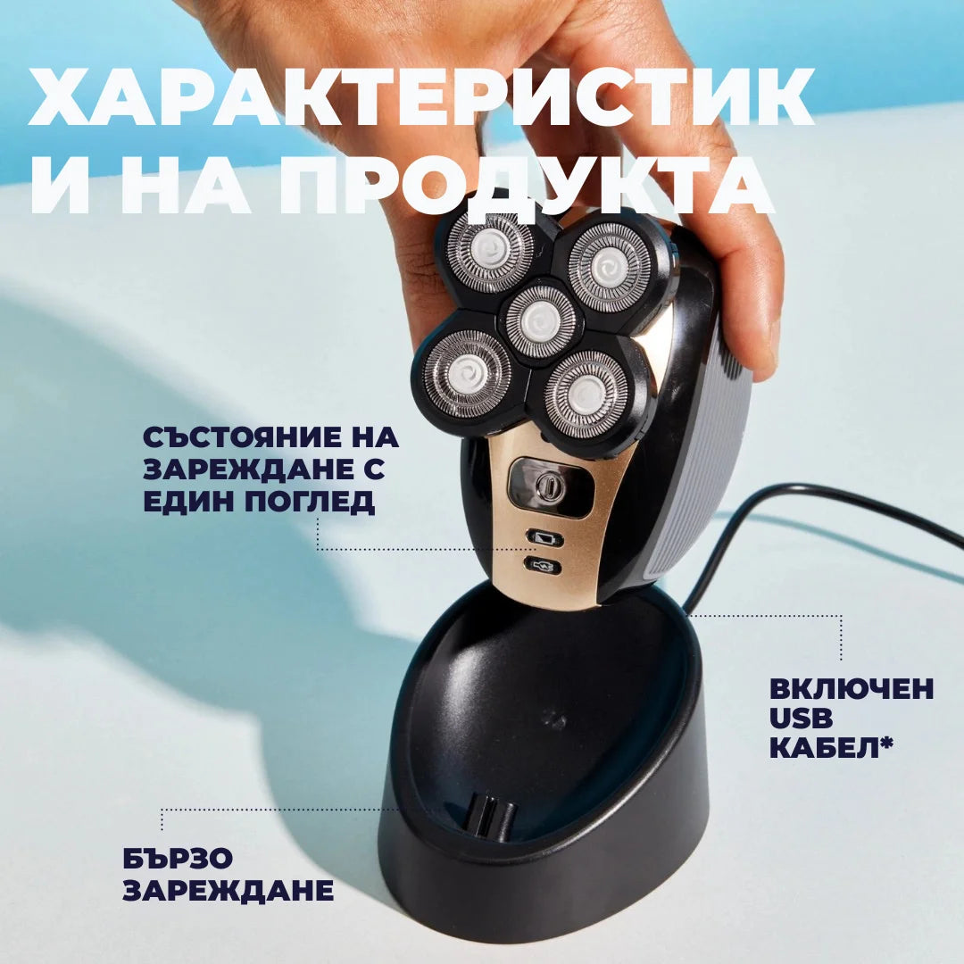 ORYLO | OryloEdge™